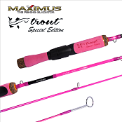 Зимняя удочка Maximus LONG HAND 382M TROUT SE 0,95 м до 30 г.(MIRLHTSE382M)