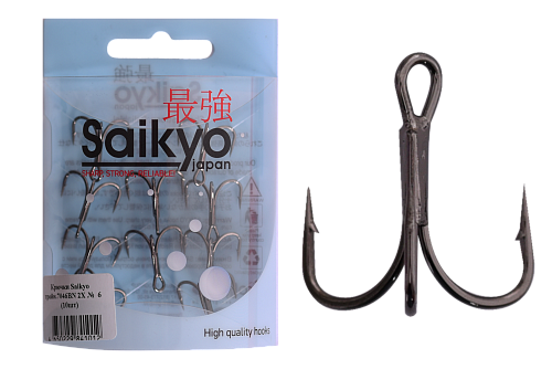 Крючки тройные Saikyo 7046 2X