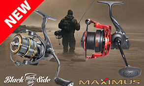 Две новые катушки: MAXIMUS Red Devil и Black Side Reliz II - уже в продаже!