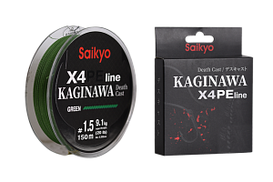 Шнур Saikyo KAGINAWA X4PE 150m, зеленый #0,6 (0,128mm), 4,5kg