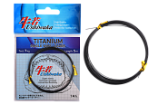 Поводочный материал Ushiwaka Titanium Single Wire,  7кг 5м