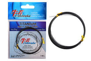 Поводочный материал Ushiwaka Titanium Single Wire,  7кг 5м