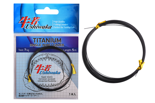 Поводковый материал Ushiwaka Titanium Single Wire Leader 