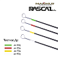   Maximus  RASCAL 302XXH (MIRRL302XXH) 0,75  90