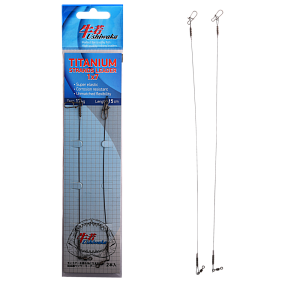  Ushiwaka Titanium Strands UTS71517, 17, 17/15, 2