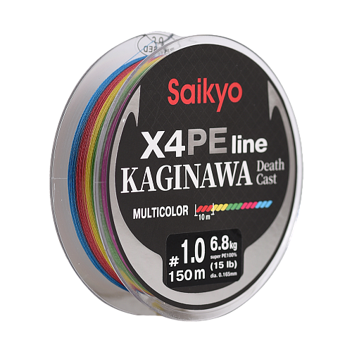 Шнур Saikyo Kaginawa X4PE, 150m