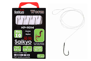  Saikyo KP-11014 Worm BN  10 (10)c .  