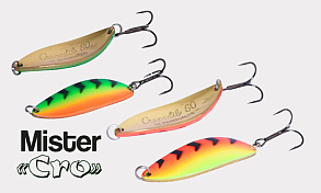 Поступление блесен «Mister Cro» 