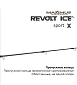   Maximus REVOLT ICE SPORT X 302XH (MIRRISX302XH) 0,75  70