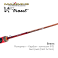 Зимняя удочка Maximus Long Hand