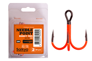  Saikyo .7001OR   2 (50)