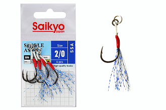  Saikyo SSA SINGLE ASSIST  2/0 (4 )