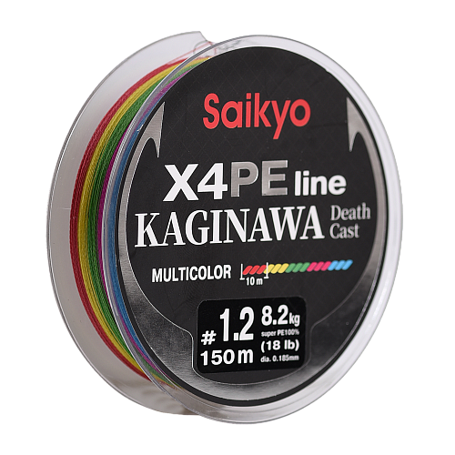 Шнур Saikyo Kaginawa X4PE, 150m
