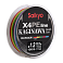 Шнур Saikyo Kaginawa X4PE, 150m