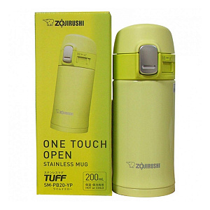 Термос Zojirushi SM-PB20-YP 0,2 л  (желт)