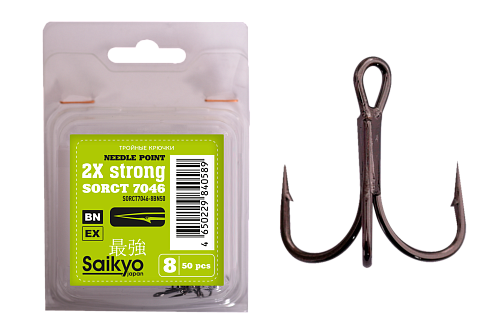 Крючки тройные Saikyo 7046 2X