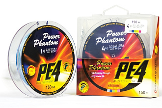  Power Phantom PE4, 110,  #2,5, 0,25, 13,6
