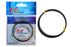   Ushiwaka Titanium Single Wire,  7 5