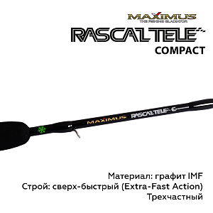 Зимняя удочка Maximus RASCALTele Compact 202MH 0,5 м до 40 г.(MIRRLTC202MH)