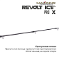   Maximus REVOLT ICE PRO X281XH (MIRRIPX281XH) 0,70  70