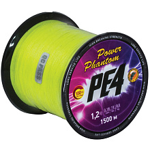  Power Phantom PE4, 1500,    #3, 0,27, 16,3