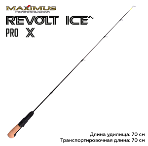 Зимняя удочка Maximus REVOLT ICE PRO X281XH (MIRRIPX281XH) 0,70м до 70гр