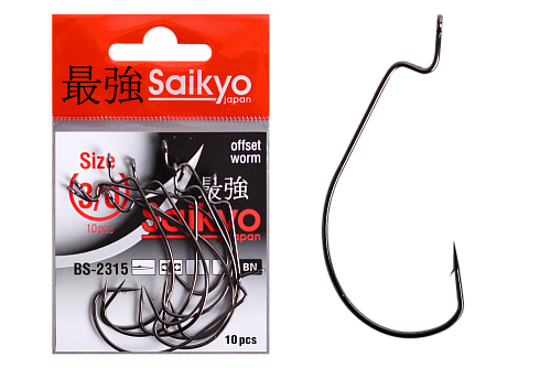 Крючки офсетные Saikyo BS-2315 Offset Wide Range Worm