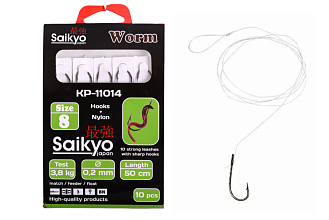  Saikyo KP-11014 Worm BN   8 (10)c .  