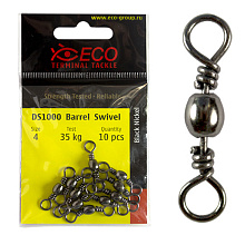  ECOPRO DS1000 4 (35)