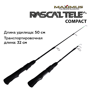 Зимняя удочка Maximus RASCALTele Compact 202MH 0,5 м до 40 г.(MIRRLTC202MH)