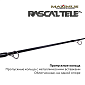   Maximus RASCALTele 283MH (MIRRLT283MH) 0,70  60