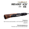 Зимняя удочка Maximus Revolt Ice Elite XS
