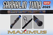Лимитированная новинка для ловли тунца и пополнение ассортимента MAXIMUS!