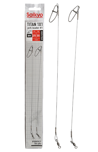 Поводки Saikyo Titan 1x1 Jerk