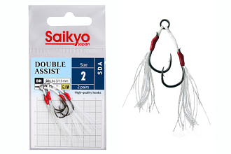  Saikyo DOUBLE ASSIST SDA 2 (2 )