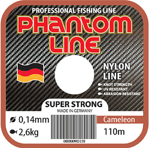 Леска моно. Phantom Line Super Strong, 0,16mm 3,6kg, хамелеон