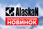    ALASKAN