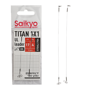 Поводок Saikyo Titan 1x1 UL STOUL1704, 4кг/17см, 2шт