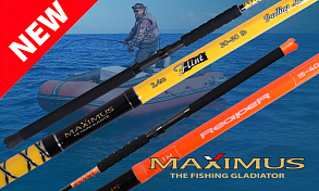 Новые морские и троллинговые удилища MAXIMUS поступили в продажу