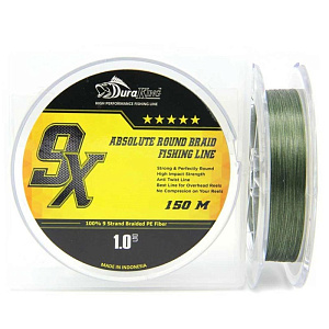 Шнур DuraKing 9X , 150м, оливково-зеленый #2.5, 0,26мм, 41lbs