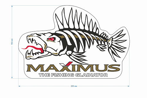 Наклейка Maximus рыба белый фон