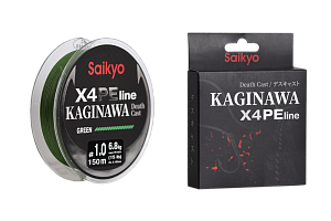 Шнур Saikyo KAGINAWA X4PE 150m, зеленый #0,6 (0,128mm), 4,5kg