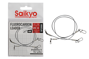 Поводок Saikyo FC Leader SF2008, 8кг/20см, 2шт
