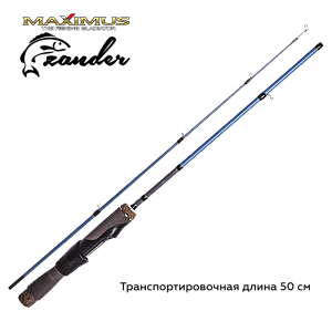 Зимняя удочка Maximus LONG HAND 382H ZANDER 0,95м до 50гр