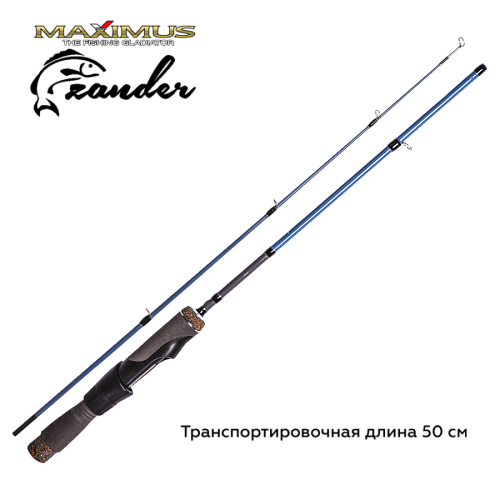 Зимняя удочка Maximus Long Hand