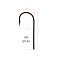Крючки Saikyo BS-2313 Round Bent Worm