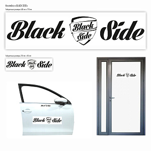  Black Side / 630170