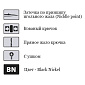  Saikyo BS-2313 BN 2/0 (10 )