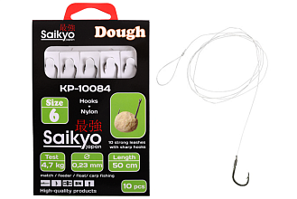  Saikyo KP-10084 Dough BN  6 (10) c .  