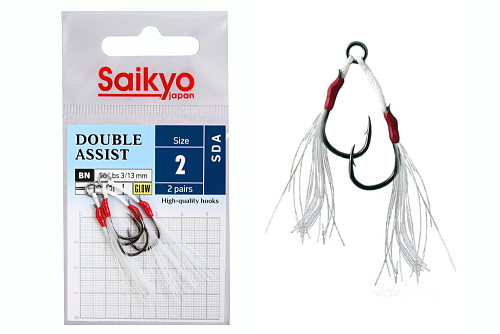Крючки Saikyo Double Assist SDA
